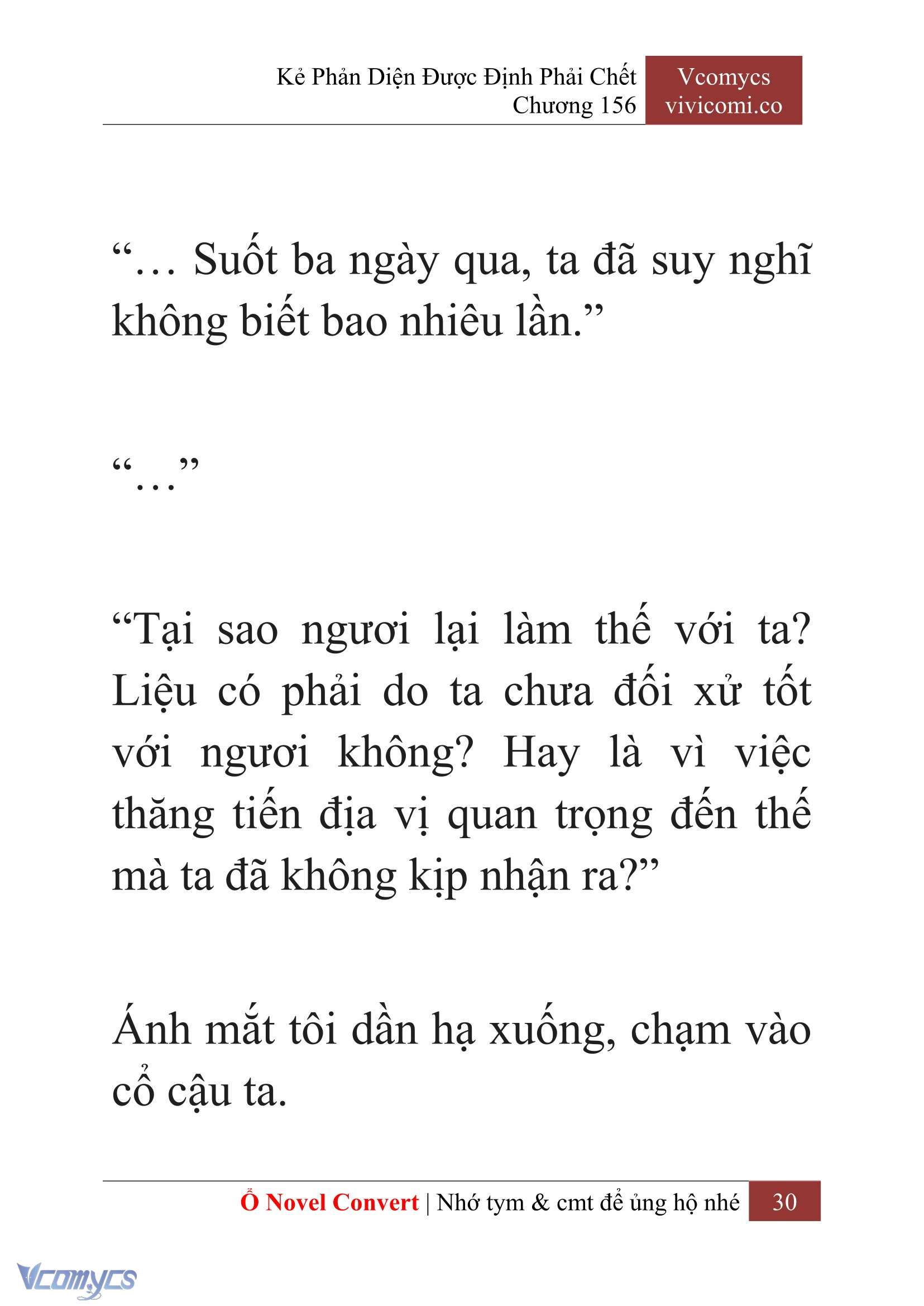 [Novel] Kẻ Phản Diện Được Định Phải Chết Chap 156 - Trang 2