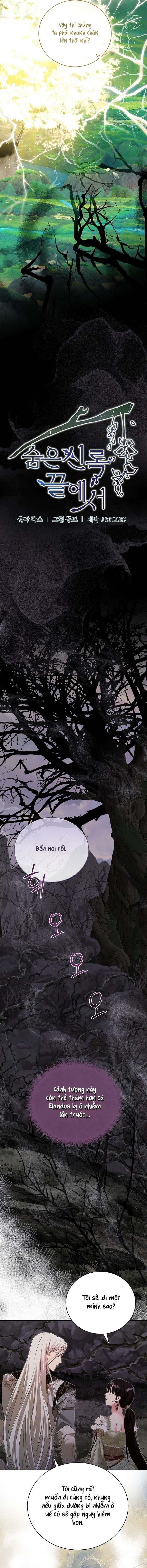 [ 18+ KHÔNG CHE ] Tại nơi ẩn mình cuối cùng của sắc xanh Chap 45 - Trang 2