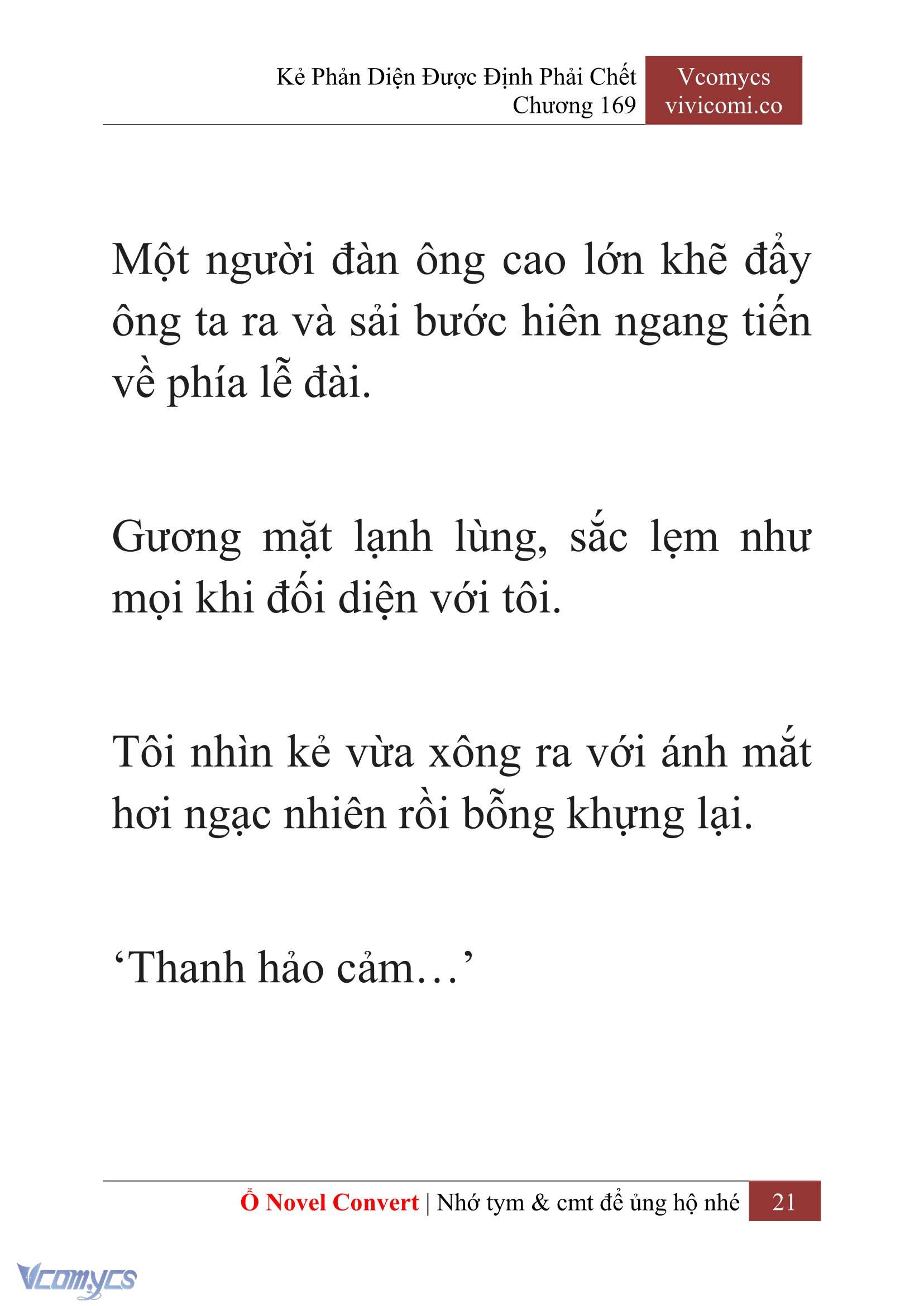 [Novel] Kẻ Phản Diện Được Định Phải Chết Chap 169 - Trang 2