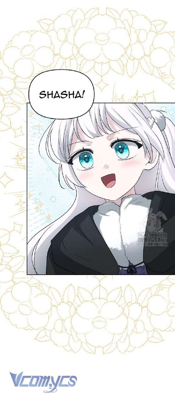 Kế Hoạch Nghỉ Hưu Của Nhân Vật Phản Diện Chap 31 - Trang 4