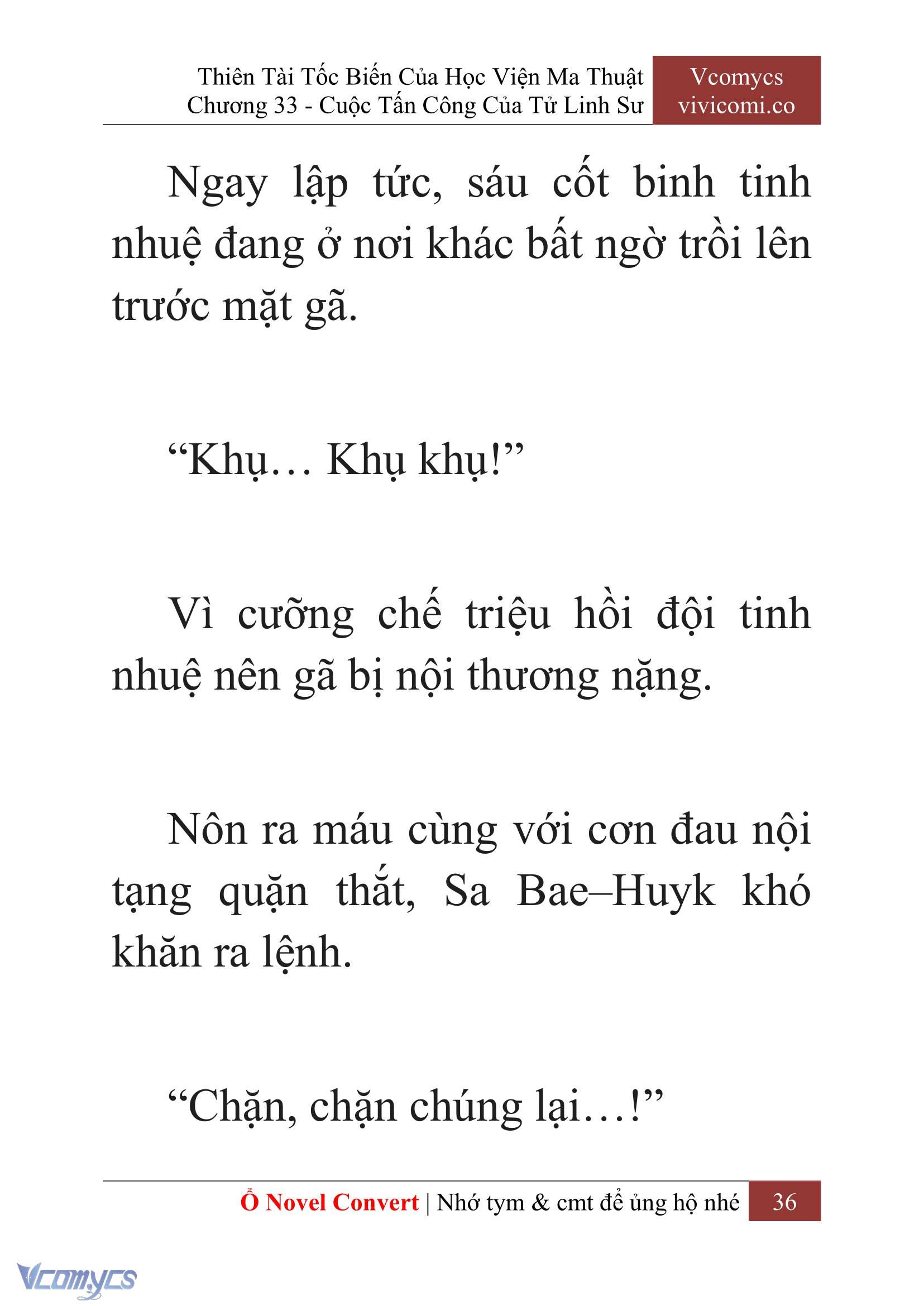 [Novel] Thiên Tài Tốc Biến Của Học Viện Ma Thuật Chap 33 - Trang 2