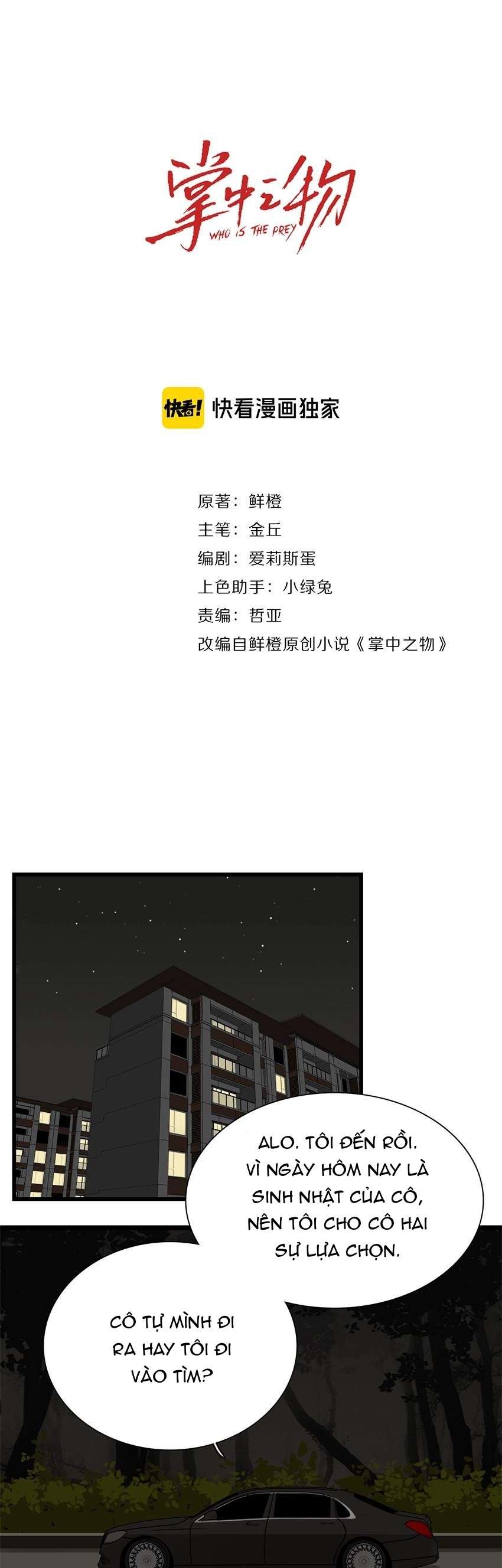 Vật Trong Tay Chapter 18 - Trang 4