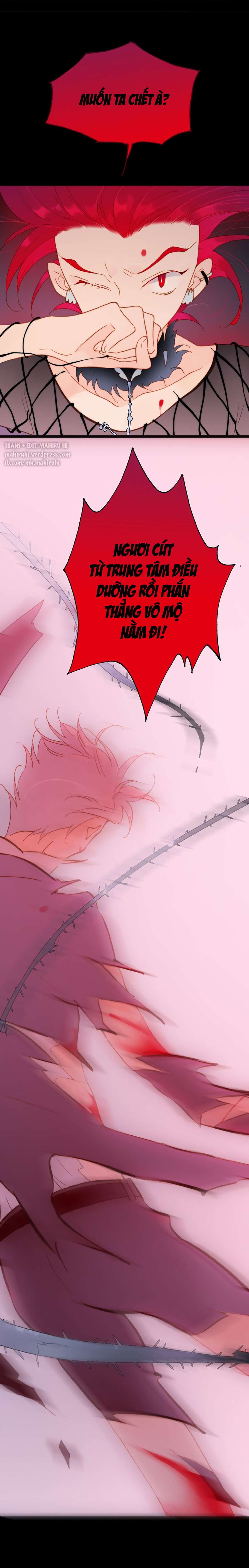 Tiếng Đàn Lặng Câm Giữa Lòng Vũ Trụ Chapter 11 - Trang 4