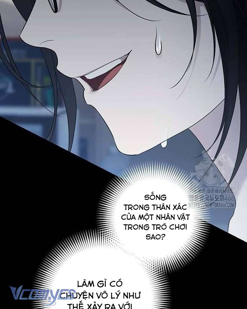 Praesepe Bên Ngoài Chiếc Lồng Chap 8 - Trang 4