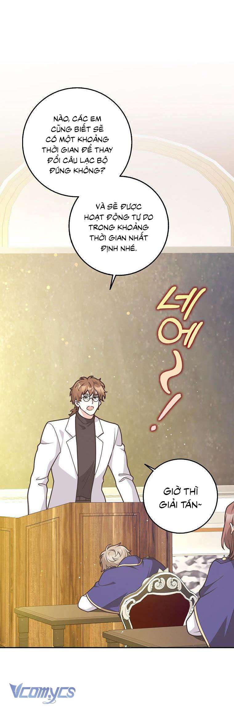 Tôi Thề Chúng Ta Chỉ Là Bạn Chapter 51 - Trang 4