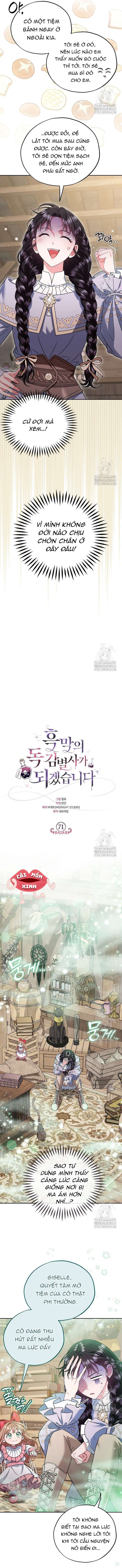 Trở Thành Người Giám Định Chất Độc Cho Thế Lực Hắc Ám Chap 71 - Trang 3