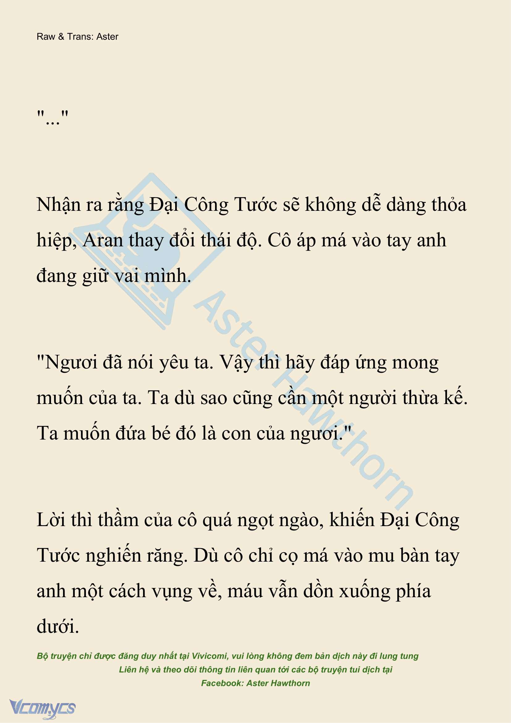 [NOVEL] Đêm Của Bệ Hạ Chap 105 - Next Chap 106