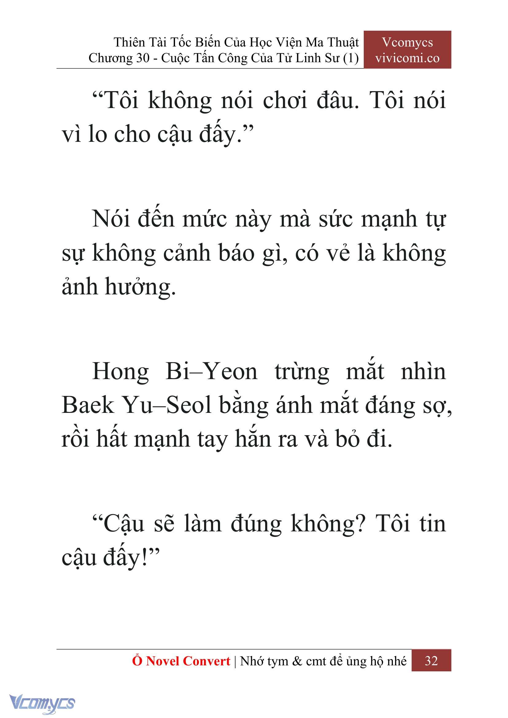 [Novel] Thiên Tài Tốc Biến Của Học Viện Ma Thuật Chap 30 - Trang 2