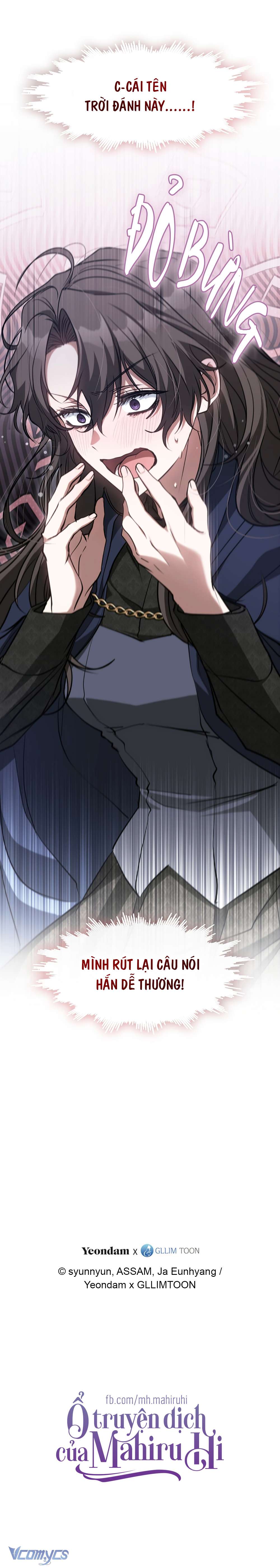 Không Thể Thoát Khỏi Người Chap 134 - Trang 3