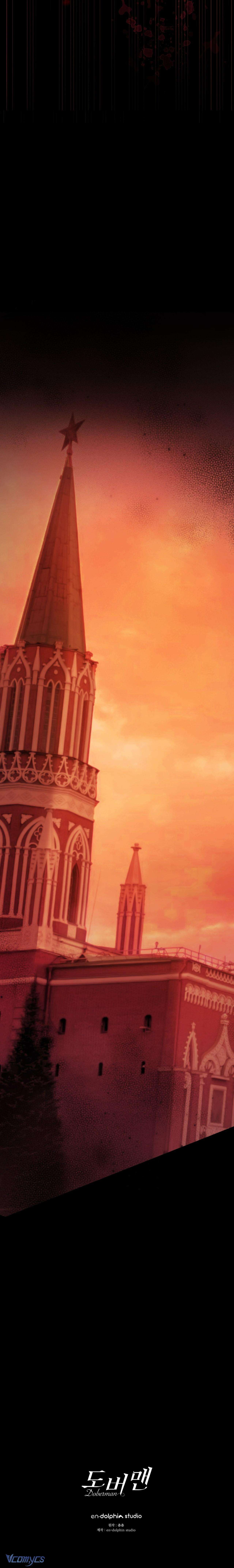 [18+] Doberman Chap 38 - Next Chap 39