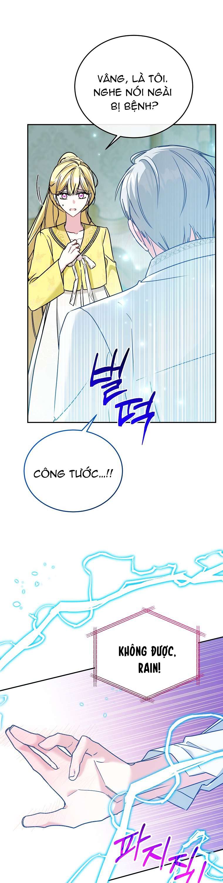 Chị Gái Tôi Là Nhân Vật Chính Chap 64 - Trang 2