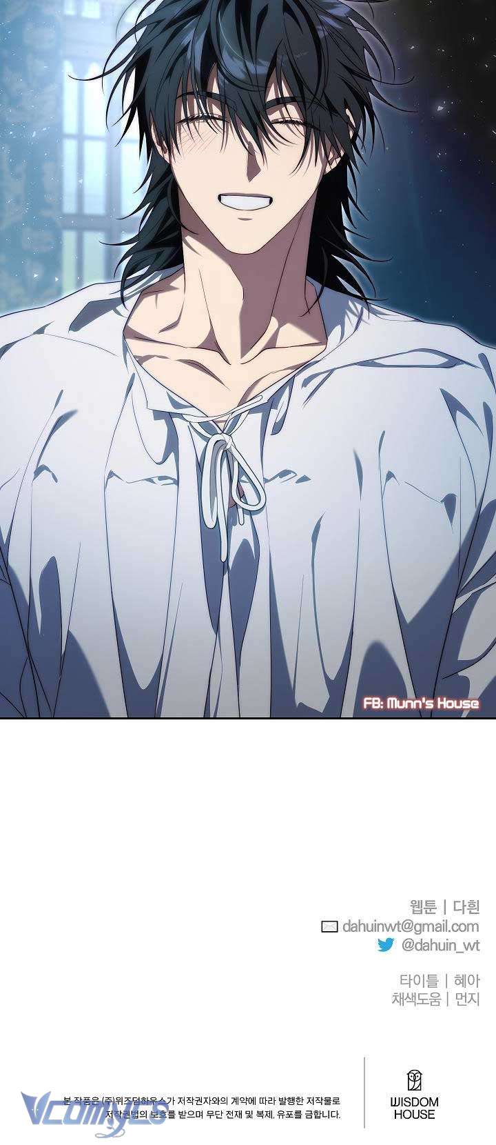 Thuần Hóa Hoàng Tử Quái Vật Chap 24 - Trang 3