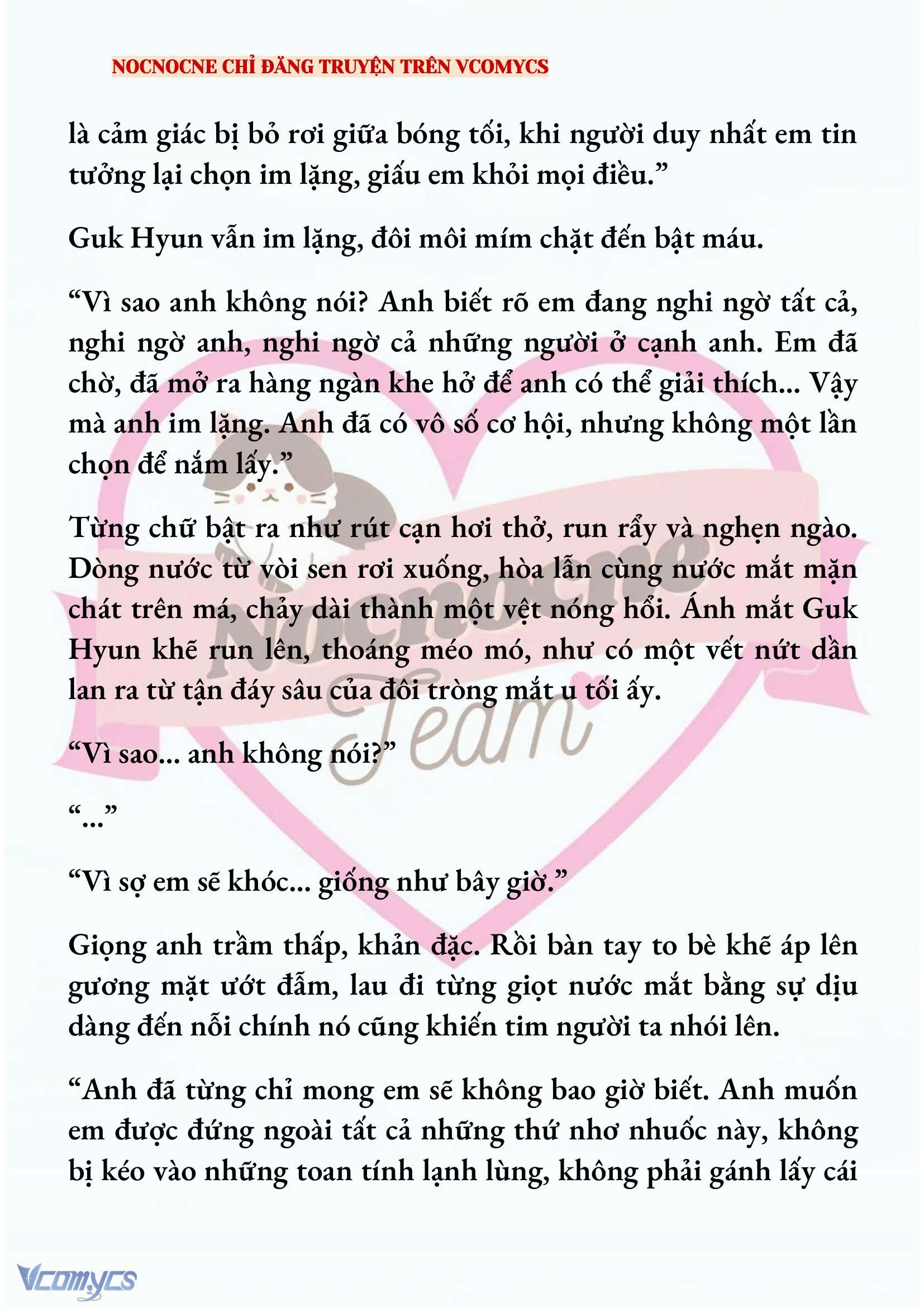 [FULL] [NOVEL] AI MỚI THẬT SỰ LÀ KẺ RÁC RƯỞI? Chap 78 - Trang 2