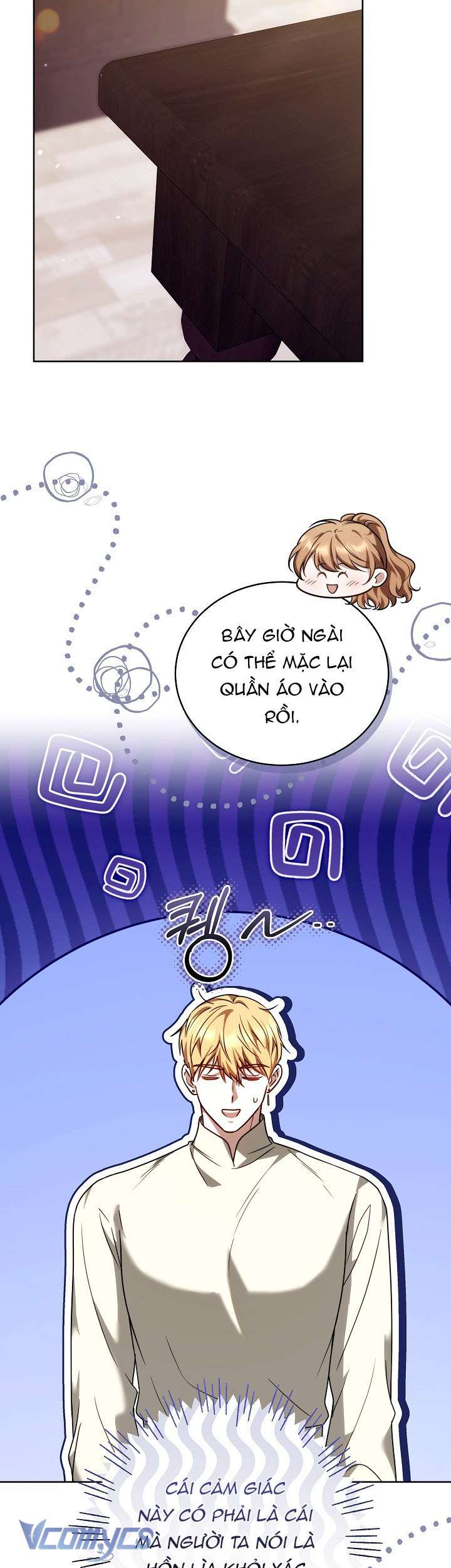 Cây Kim Chỉ Của Hoàng Hậu Chap 19 - Trang 3