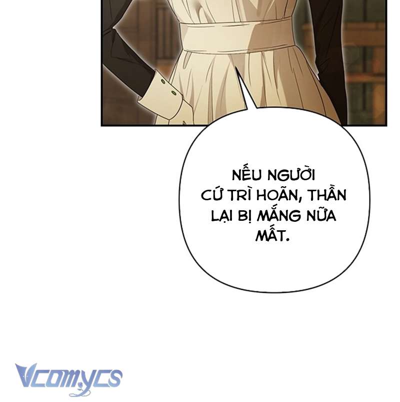 Praesepe Bên Ngoài Chiếc Lồng Chap 2 - Trang 4