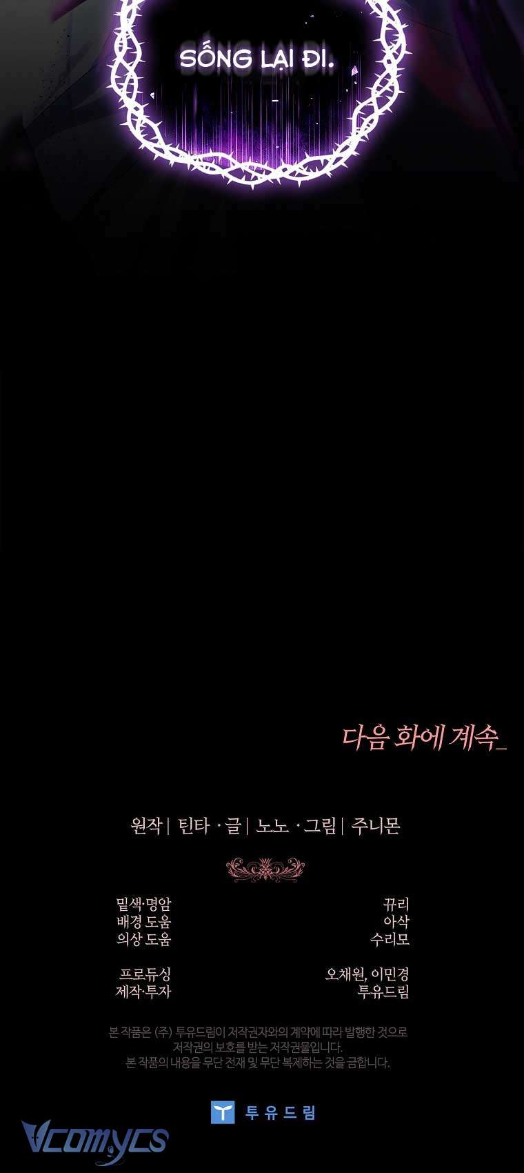 100 lời nguyền tại dinh thự Illestone Chap 22 - Trang 3