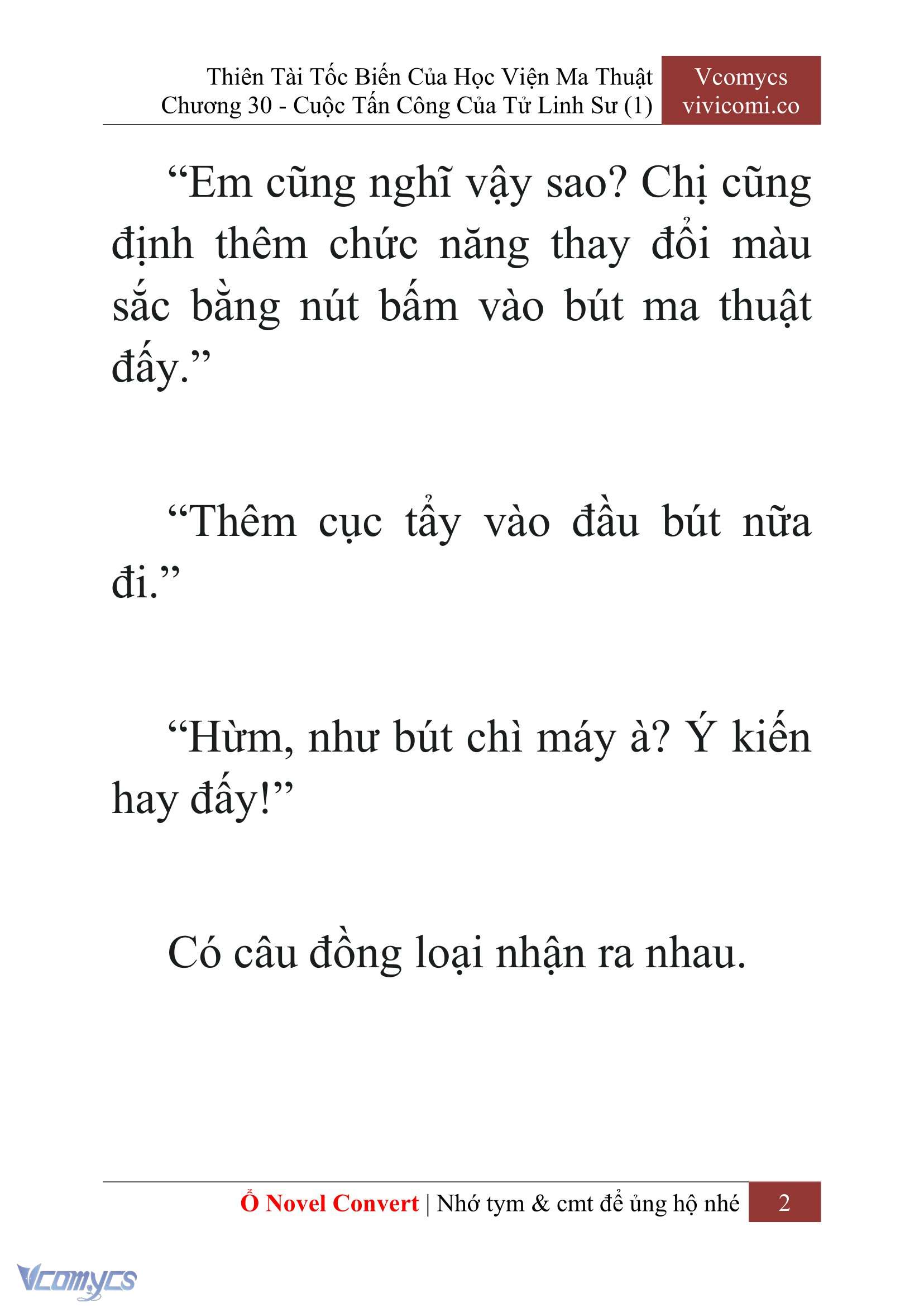 [Novel] Thiên Tài Tốc Biến Của Học Viện Ma Thuật Chap 30 - Trang 2