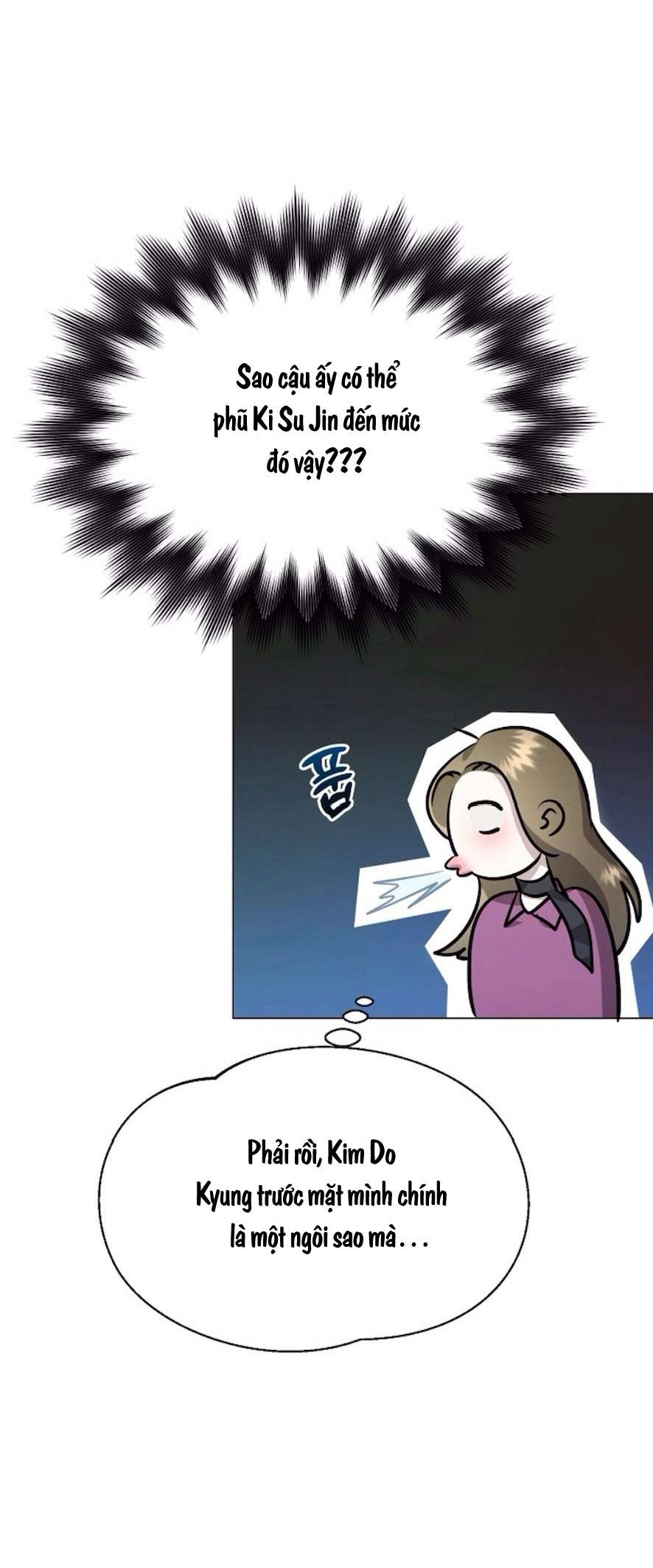 Sự Cám Dỗ Ngọt Ngào Của Cậu Bạn Thân Chap 4 - Trang 2