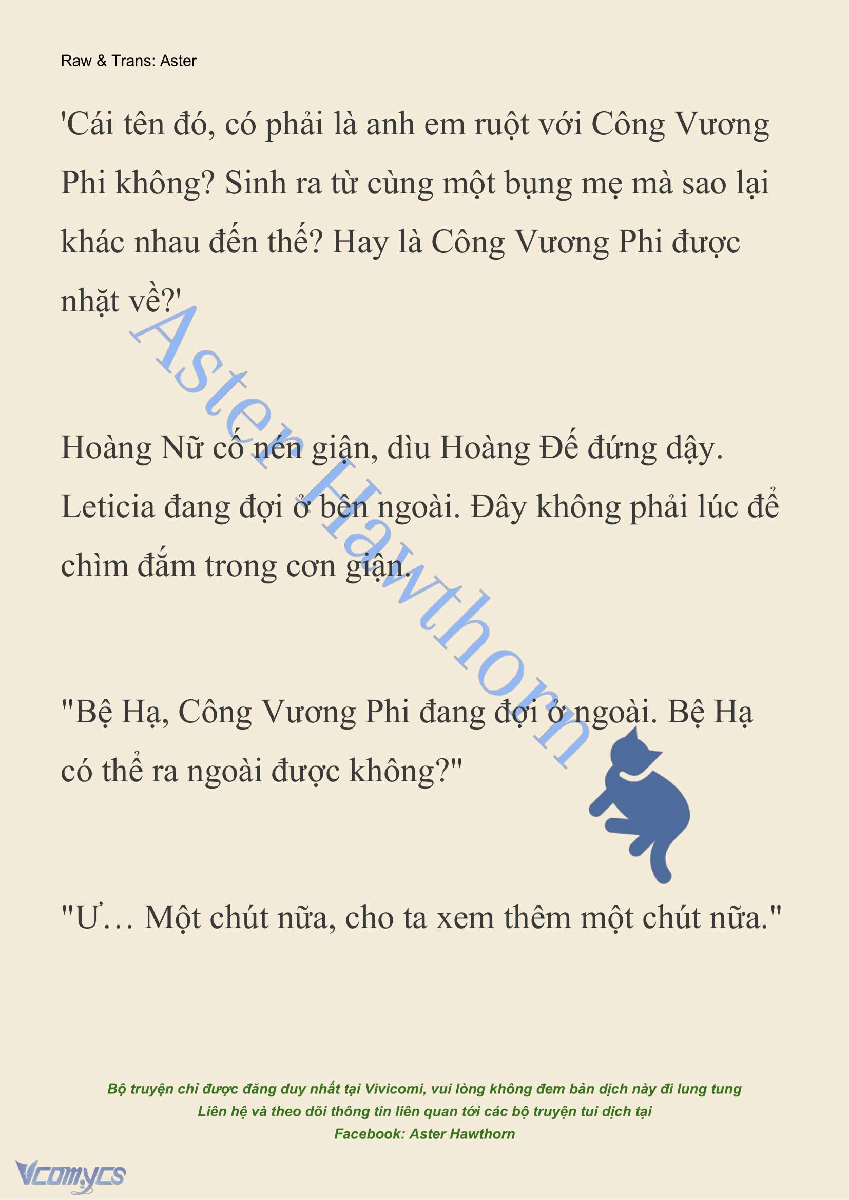 [NOVEL] Cách Để Em Bảo Vệ Anh Chap 178 - Trang 2