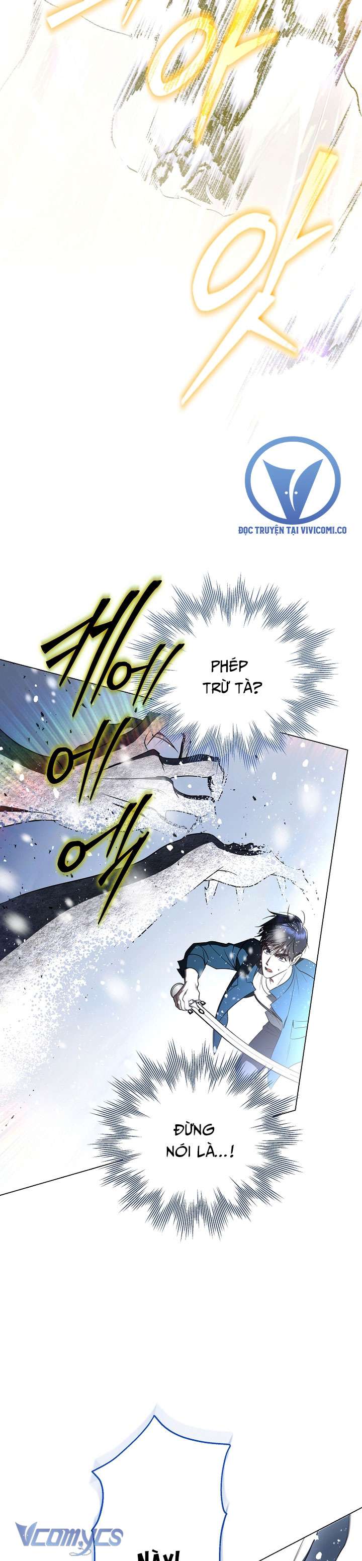 Hướng Dẫn Sinh Tồn Dành Cho Người Xếp Hạng Chap 60 - Trang 2