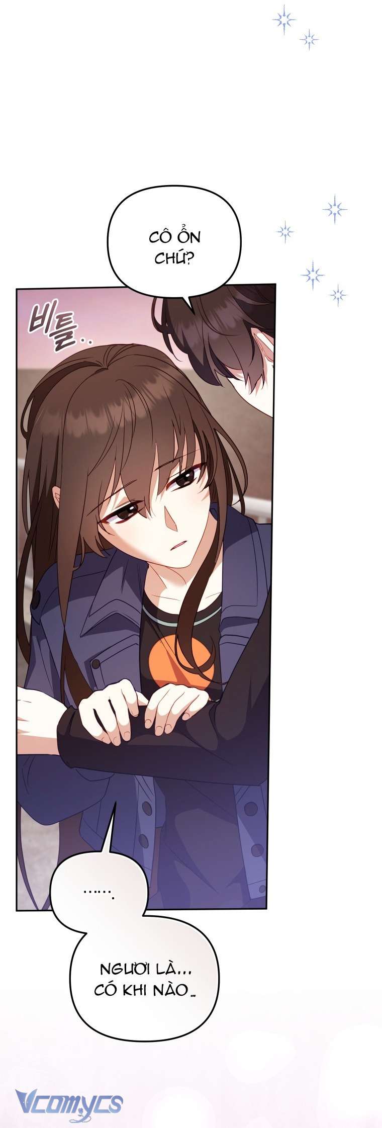 Tôi Được Nuôi Dưỡng Bởi Những Kẻ Phản Diện Chap 114 - Trang 2