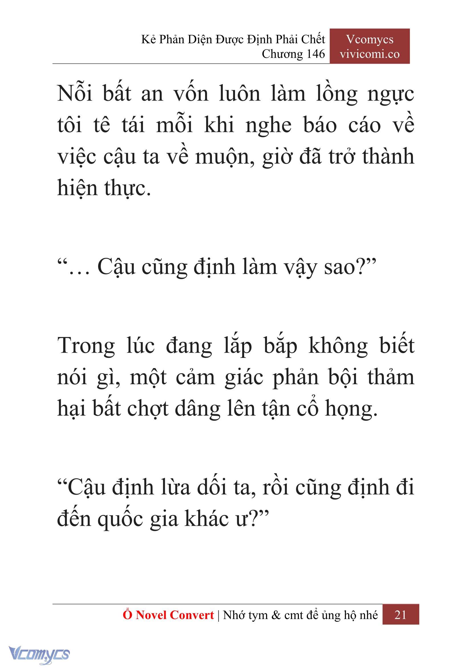 [Novel] Kẻ Phản Diện Được Định Phải Chết Chap 146 - Trang 2
