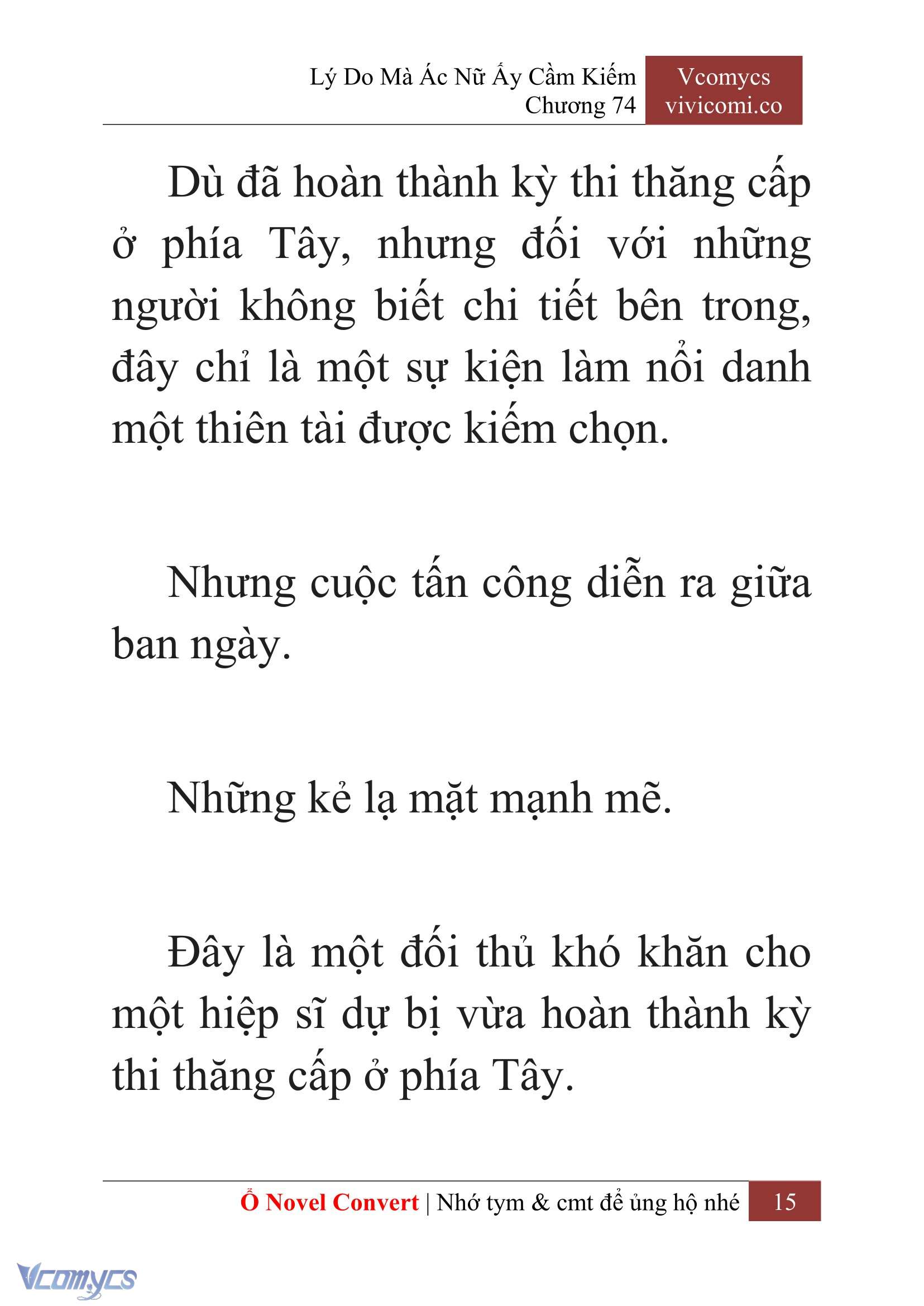 [Novel] Lý Do Mà Ác Nữ Ấy Cầm Kiếm Chap 74 - Trang 2