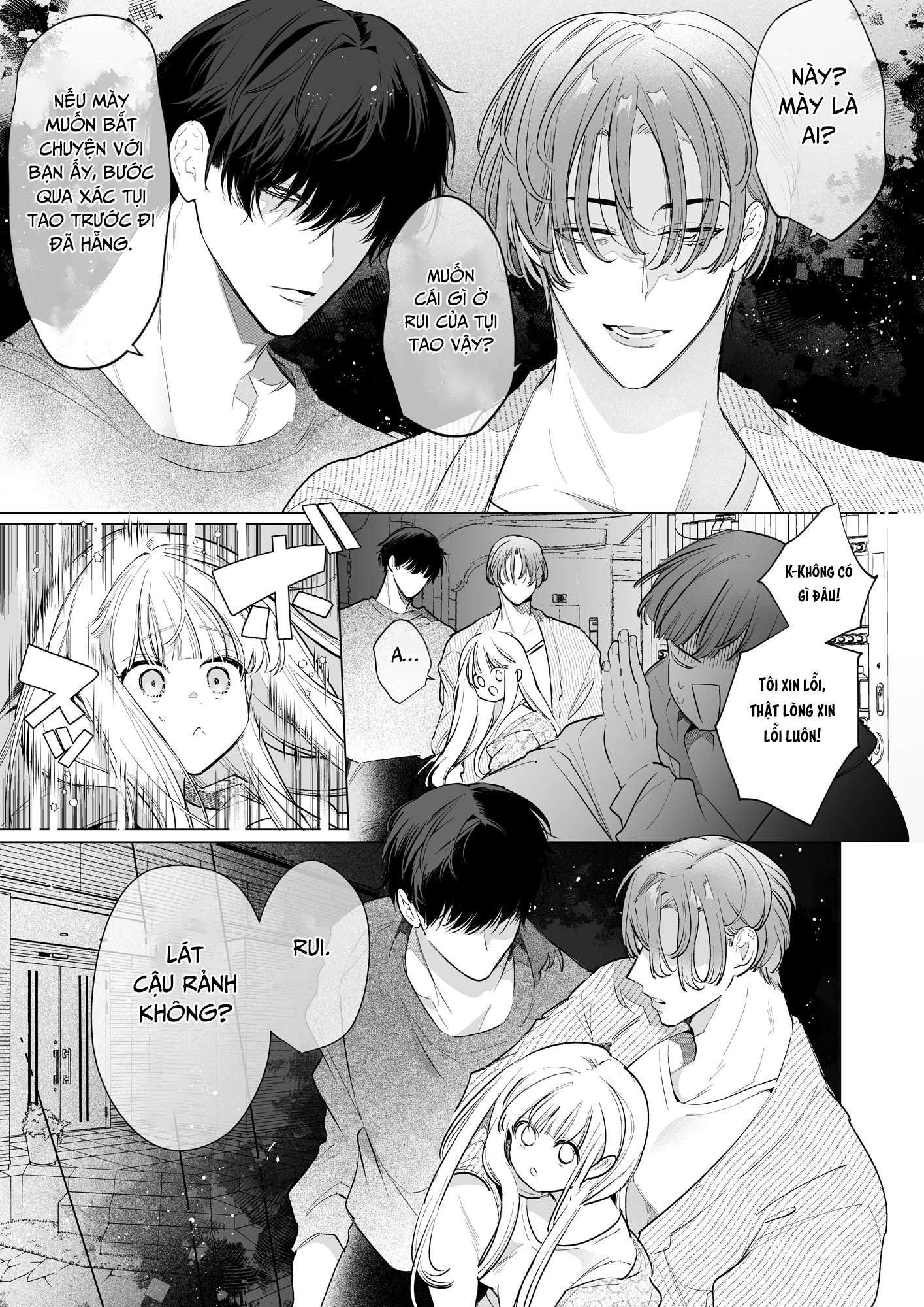 Tình Bạn Tan Vỡ Của Thiếu Nữ Chap 1 - Trang 2