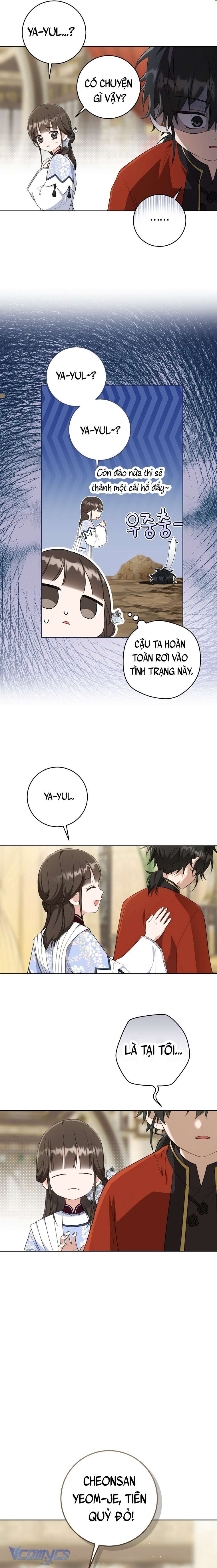 Trở Thành Cô Cháu Gái Bị Khinh Miệt Của Nhà Quyền Quý Chap 44 - Trang 2