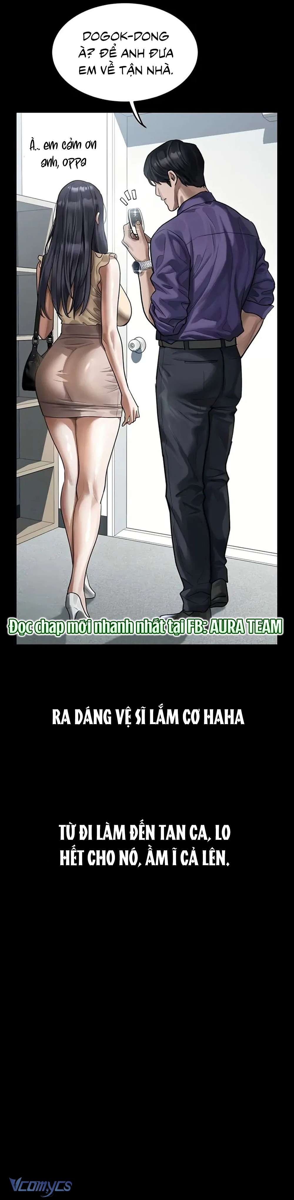 Khẩu Dâm Chap 18 - Trang 2