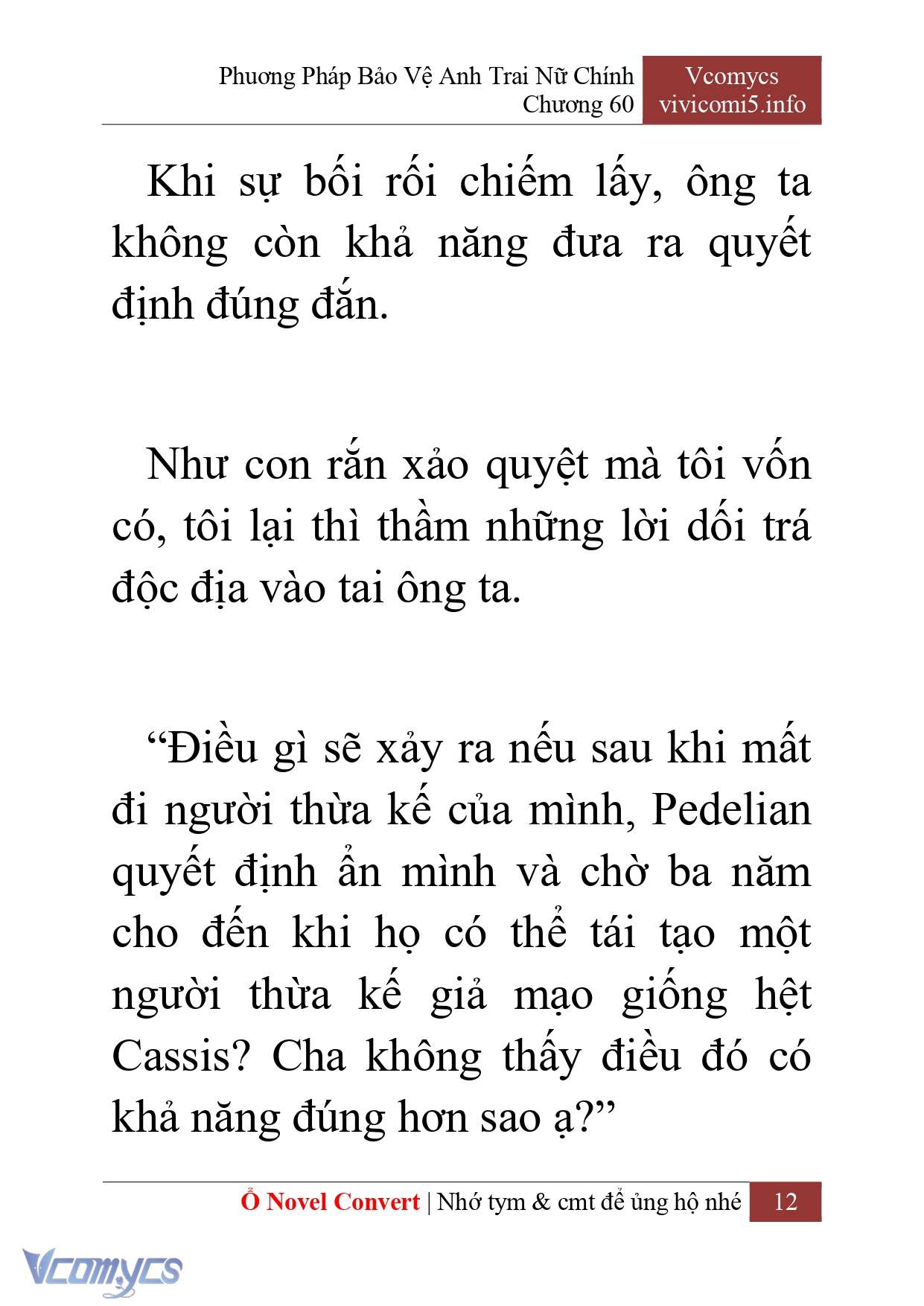 [Novel] Phương Pháp Bảo Vệ Anh Trai Nữ Chính Chap 60 - Trang 2