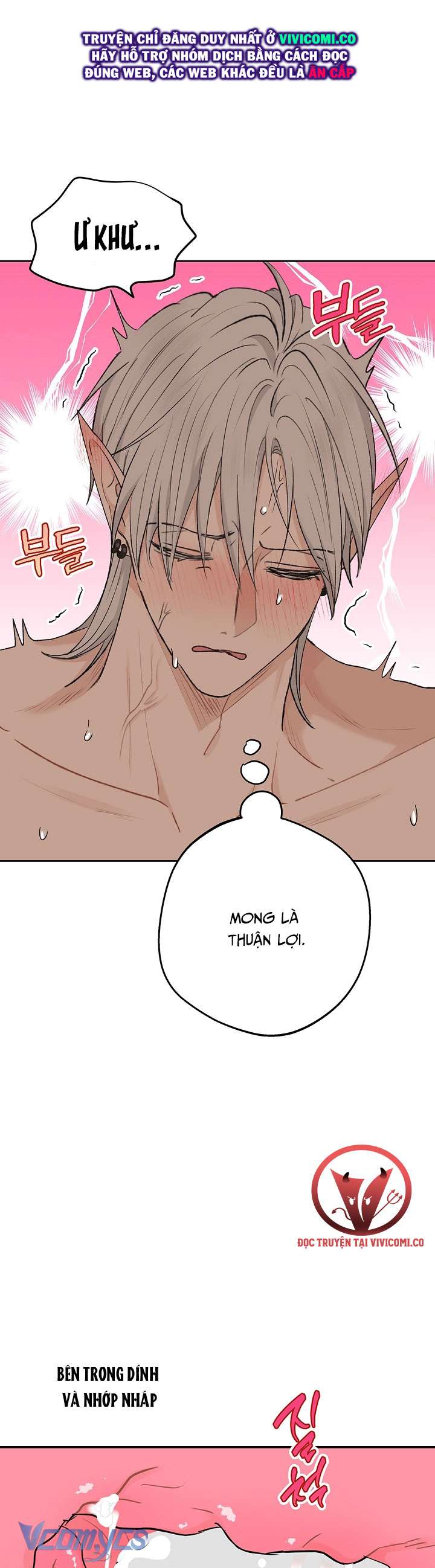 [18+] Yêu Tinh Giao Phối Chap 48 - Trang 2