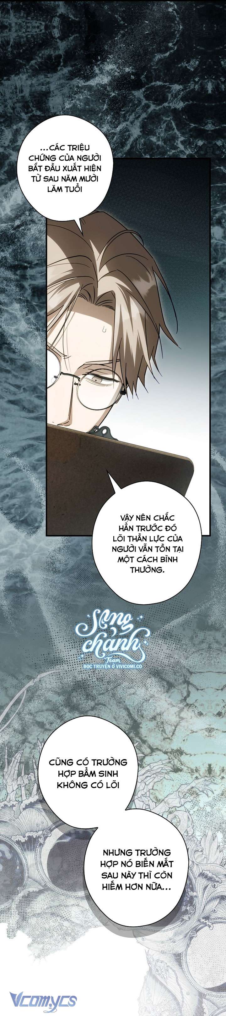 Phương Pháp Khiến Phu Quân Đứng Về Phía Tôi Chap 114 - Trang 3