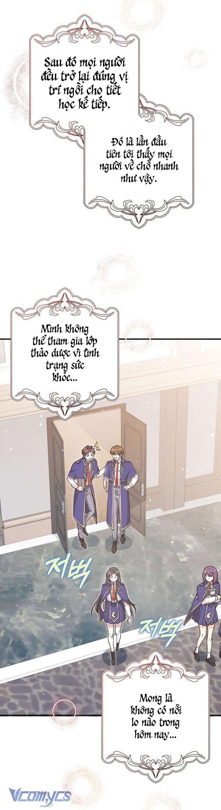 Tôi Thề Chúng Ta Chỉ Là Bạn Chapter 26 - Next Chapter 27