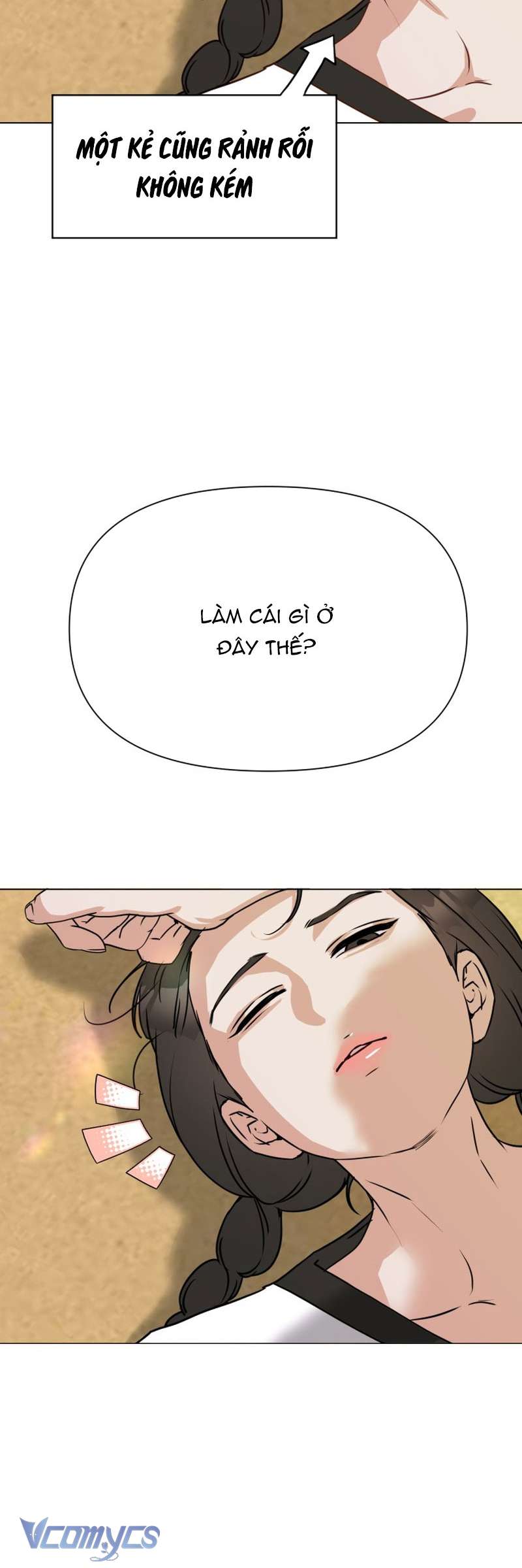 Chàng Romeo Của Chúng Ta Chap 2 - Trang 2