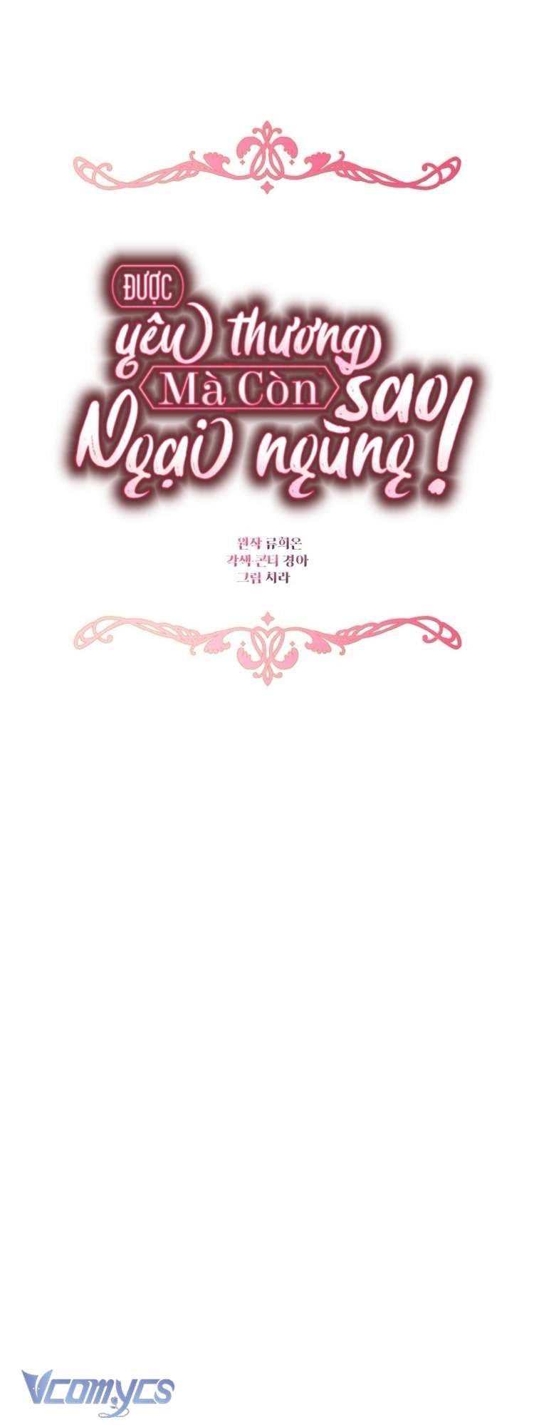 Được Yêu Thương Mà Còn Ngại Ngùng Sao! Chap 95 - Trang 4