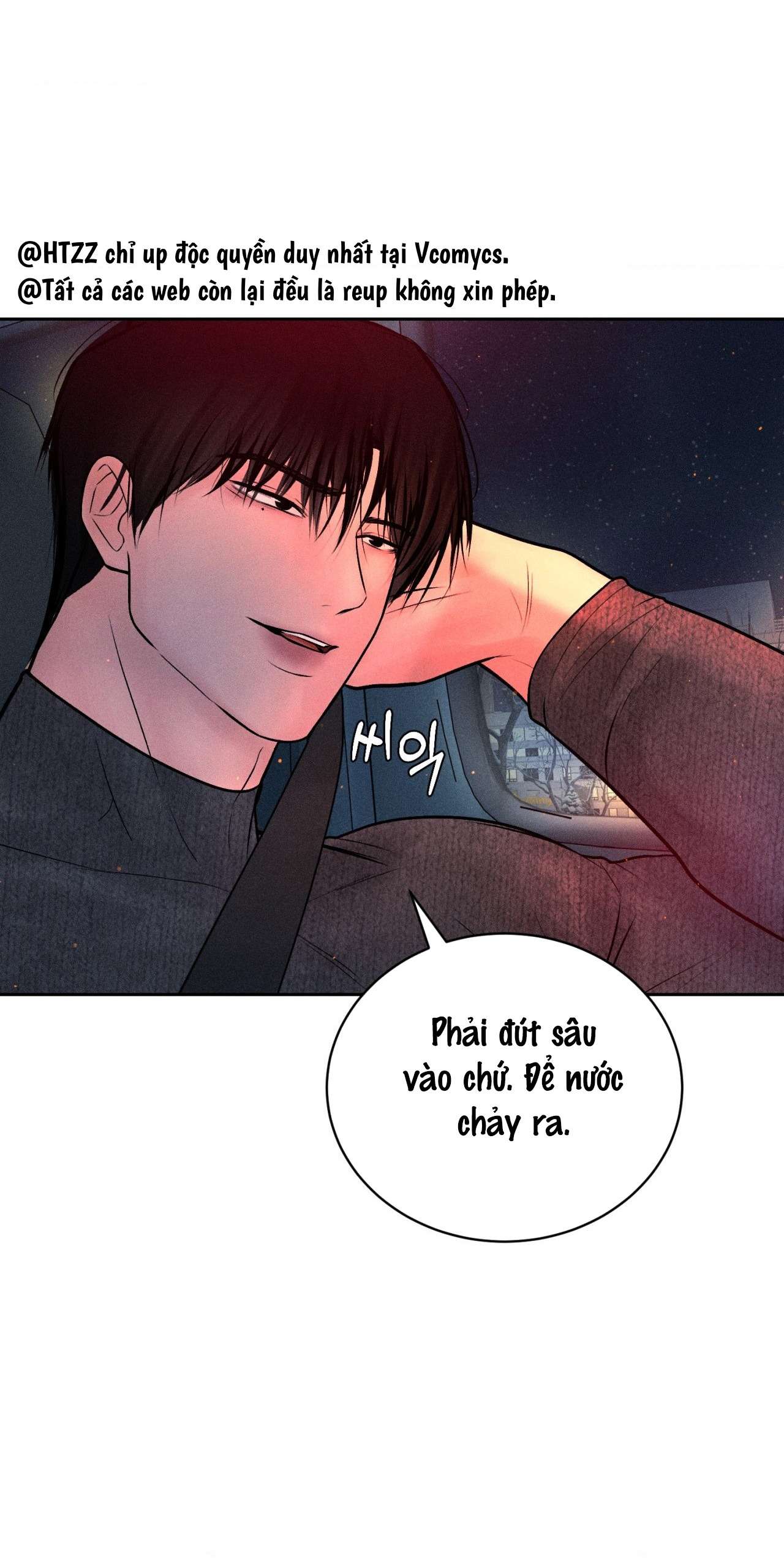 〖18+〗- Chú à, tôi sẽ trả tiền xe cho chú Chap 25 - Trang 2