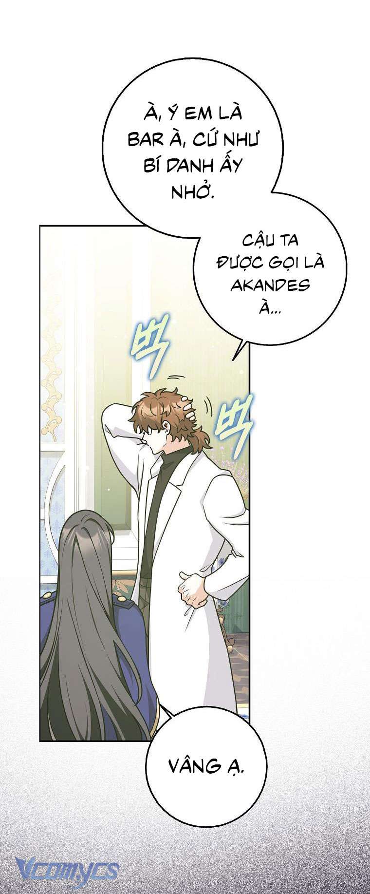 Tôi Thề Chúng Ta Chỉ Là Bạn Chapter 44 - Next Chapter 45