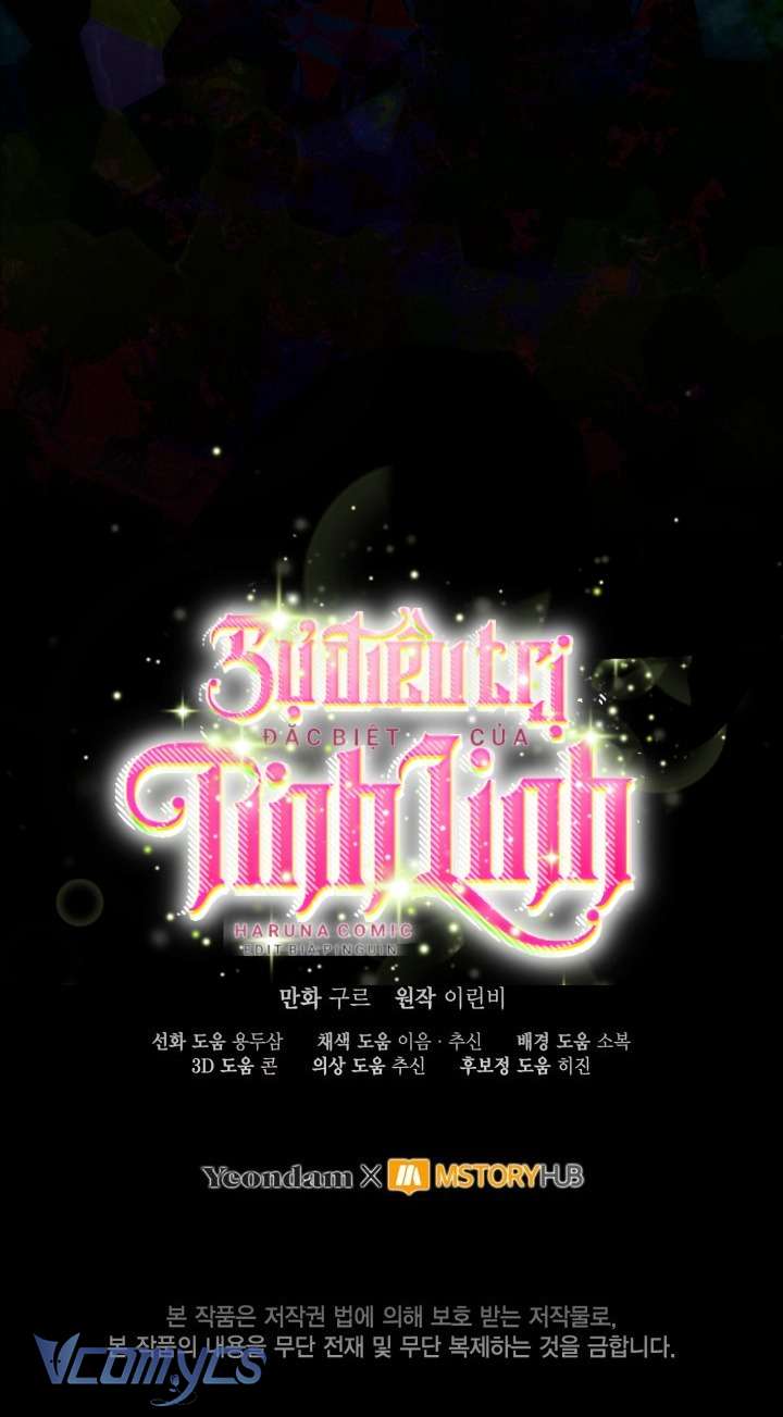 Sự Điều Trị Đặc Biệt Của Tinh Linh Chap 114 - Next Chap 115