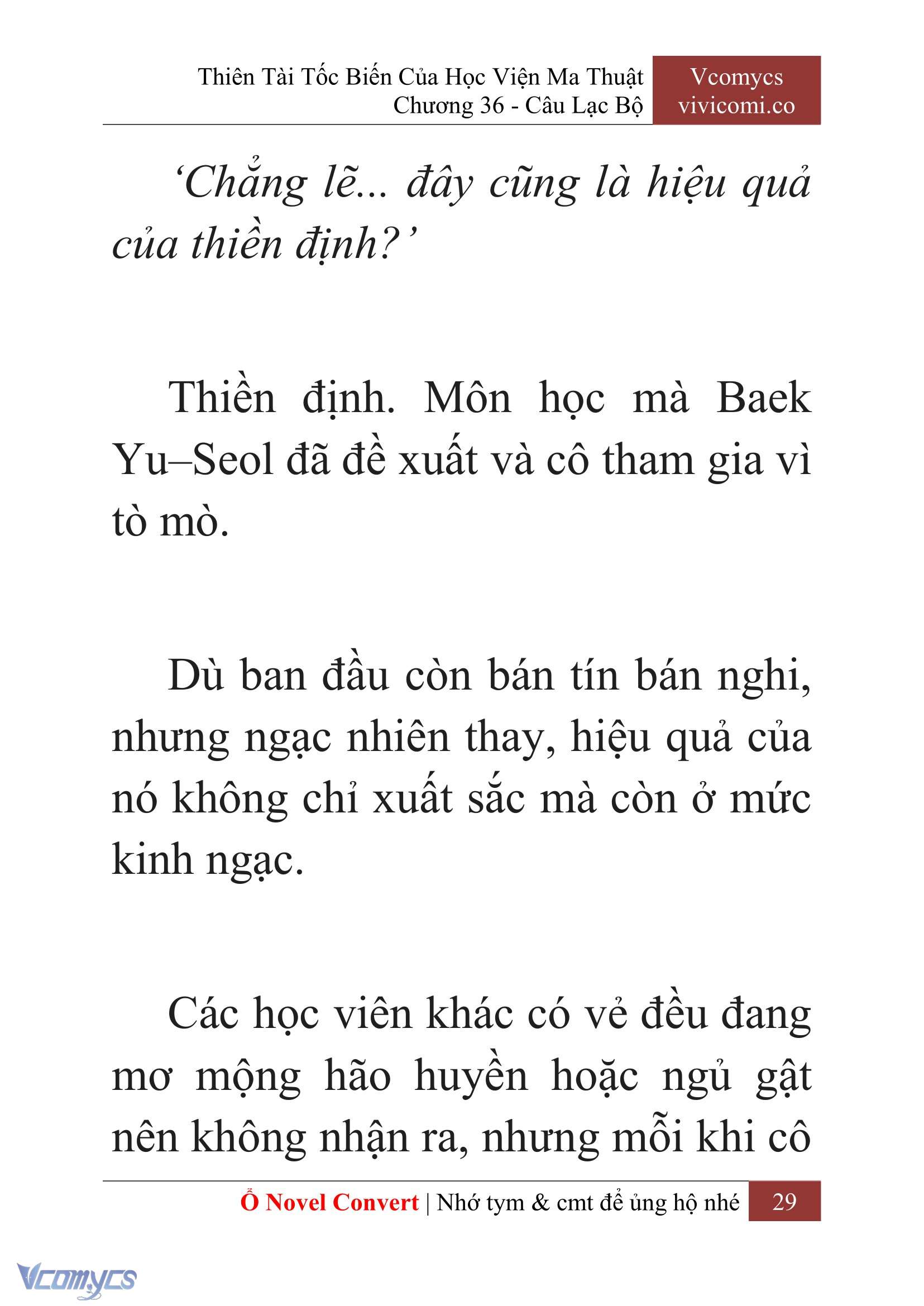 [Novel] Thiên Tài Tốc Biến Của Học Viện Ma Thuật Chap 36 - Trang 2