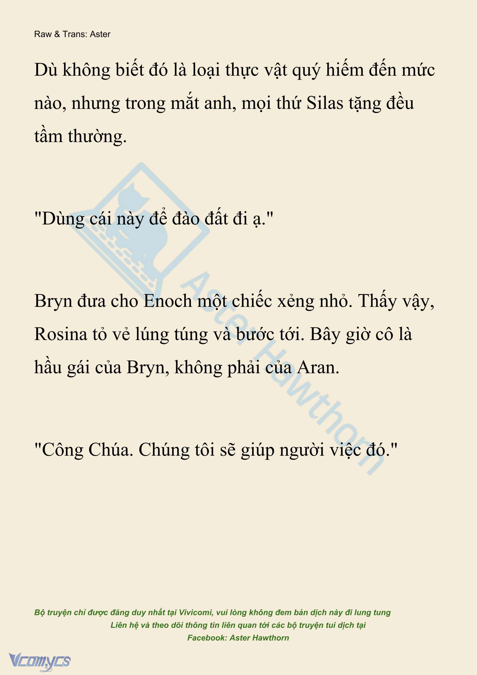 [NOVEL] Đêm Của Bệ Hạ Chap 131 - Trang 2