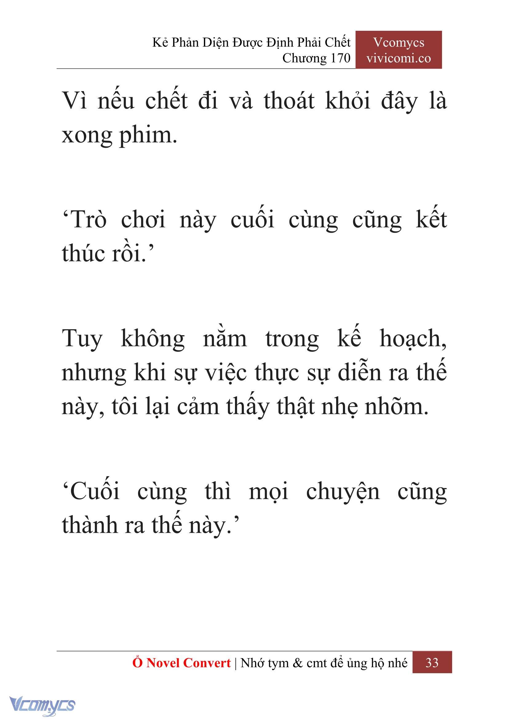 [Novel] Kẻ Phản Diện Được Định Phải Chết Chap 170 - Trang 2