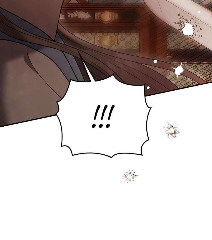 Đêm Cưỡng Đoạt Chap 1 - Trang 2