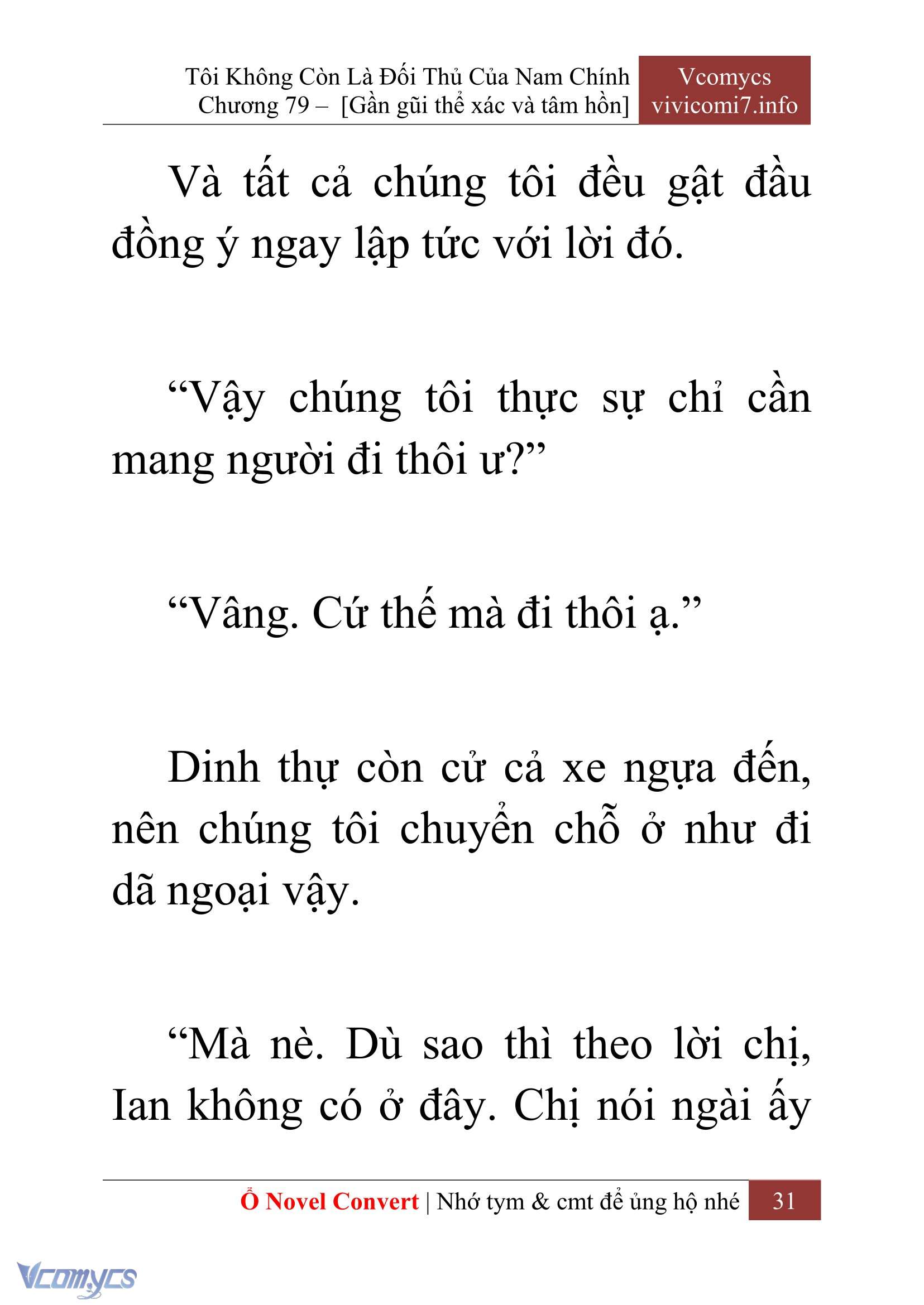 [Novel] Tôi Không Còn Là Đối Thủ Của Nam Chính Chap 79 - Trang 2