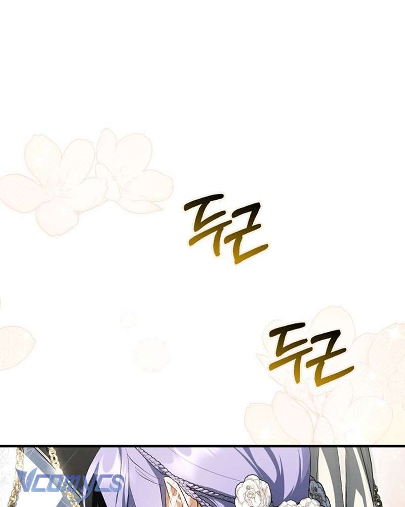 Các Nam Chính Đã Bị Nữ Phụ Cướp Mất Chap 52 - Trang 3