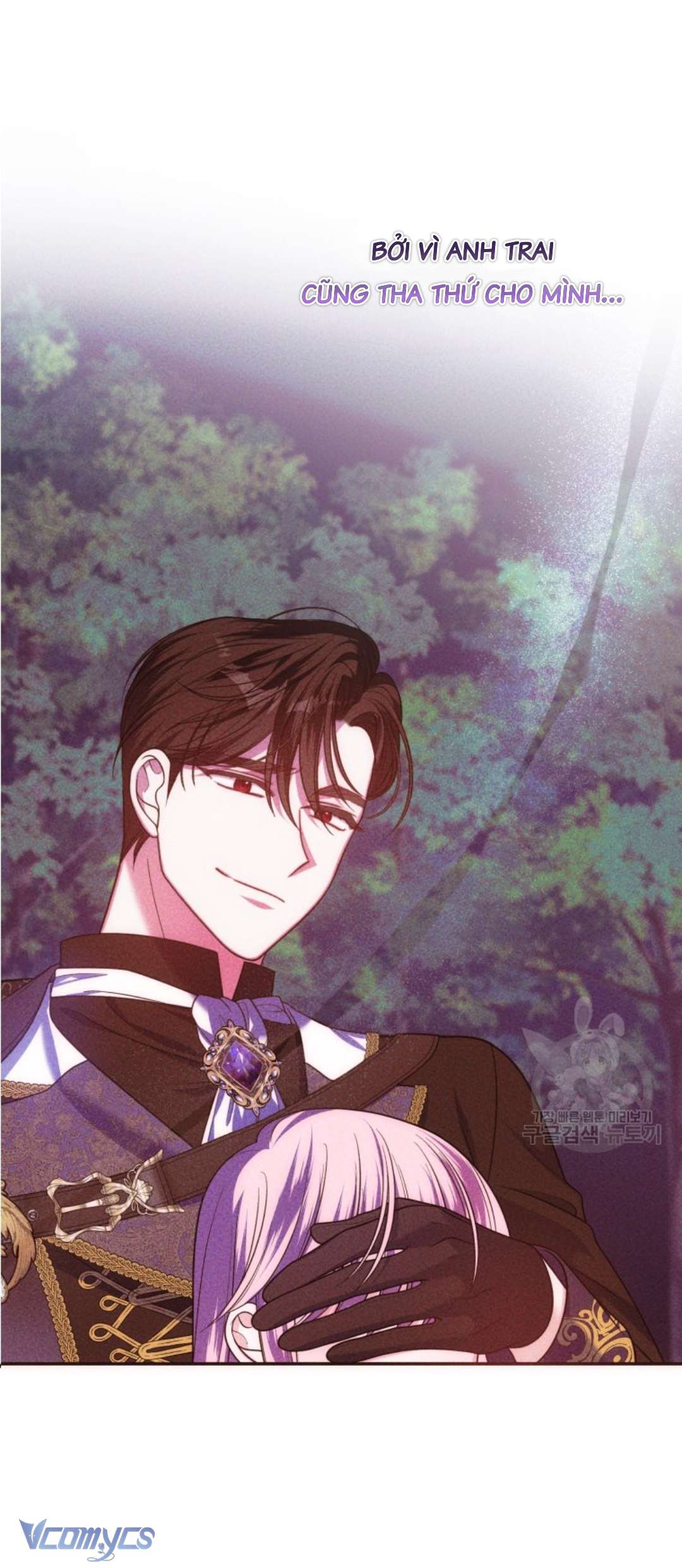 Tôi Gặp Nam Chính Trong Tù Chapter 27 - Trang 4