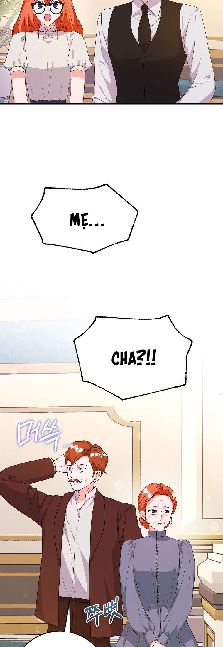 Kẻ Phản Diện Có Thời Hạn Ủng Hộ Tôi Hủy Hôn Chap 56 - Next Chap 57