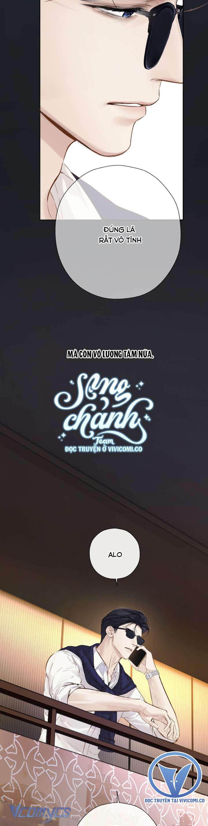 Trêu Nhầm Chapter 57 - Next Chapter 58