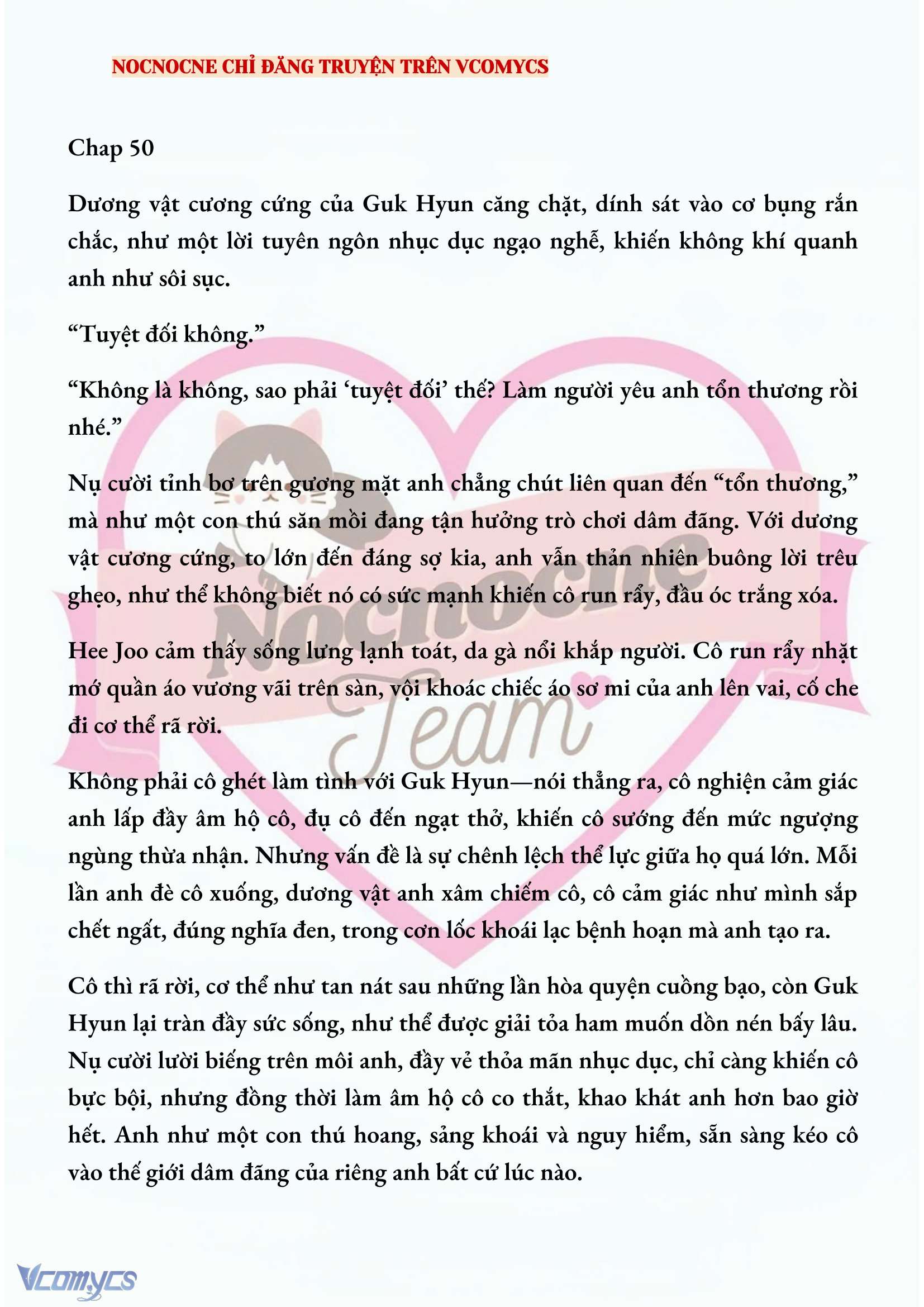 [FULL] [NOVEL] AI MỚI THẬT SỰ LÀ KẺ RÁC RƯỞI? Chap 50 - Trang 2