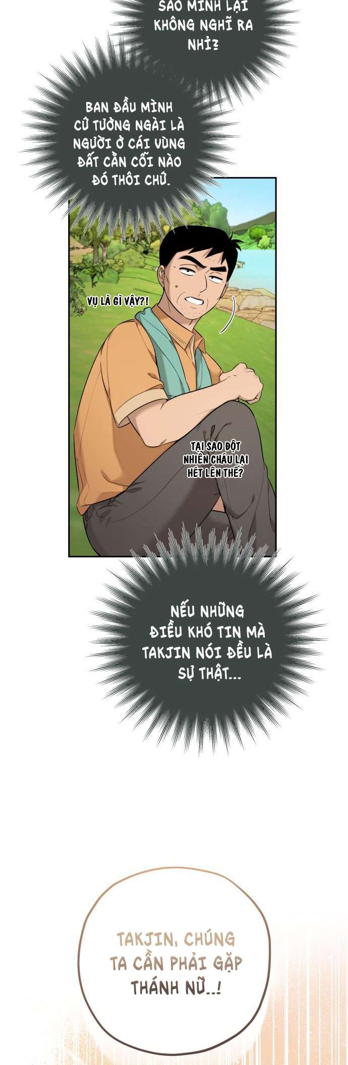 Trận Đấu Đồng Đội Của Những Tài Xế Xe Tải Chap 10 - Trang 4